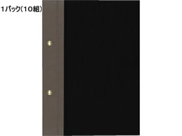 RN ԍ\ A5 ӂƂ2 NX\ 10g c-6