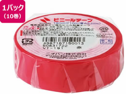 j`o rj[e[v 19mm~10m  10 VT-191