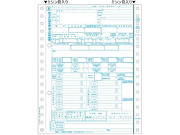 qTS Ō򒥎[ 3P 100Zbg OP386M