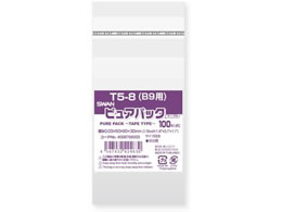 VW} sApbNT 0.03~50~80 B9 100