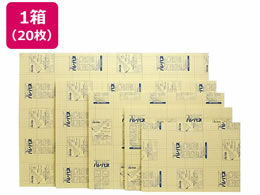 v`i npl B2 5mm(ЖʌЕt)~20 AB2-5