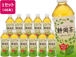 ~cER É ÉYt100gp 500mL~48{