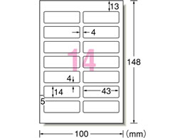 G[ OV[  14 12V[g 29383