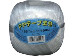 ^JCN בR PPe[vʊ 65mm~100m 65MMX100M