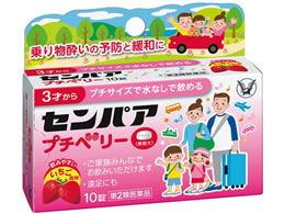 )吳 ZpA v`x[ 10