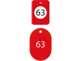 I[vH N[N`Pbg 61`80  20 BF-153-RD