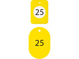 I[vH N[N`Pbg 21`40  20 BF-151-YE