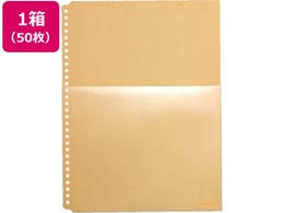 LOW n[t|Pbg A4^e 30  50 108HP-Y