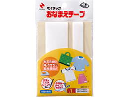 j`o Ȃ܂e[v 菑p 16~800mmE30~800mm