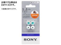 \j[ nCubhC[s[X STCY zCg EP-EX11S W