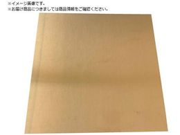 TRUSCO Vv[g ^J 1.0~100~100mm SISIN1.0-100-100