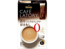 AGF ufB XeBbN Z~NJtFe ÂȂ 8{