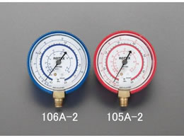 GXR R404AER407CER134a 68mm Av EA106A-2