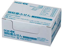 RN SӂqK2r 50~15 7F~bNX lI50