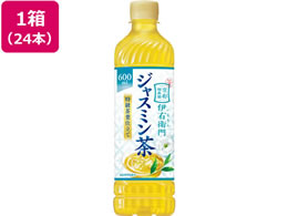 Tg[ ɉEq ґWX~ 600ml~24{