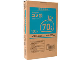 B)Forestway S~(eBbVBOX^Cv) 70L 100