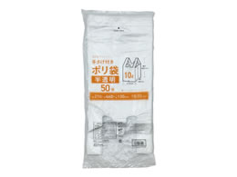 Forestway 肳t|  10L 50