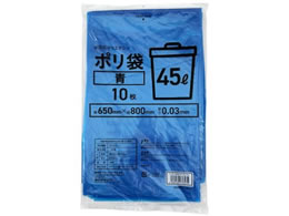 Forestway S~  45L 10