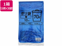Forestway S~  70L 10~30