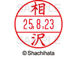 V`n^ f[^[l[EX15   XGL-15M-0002