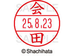 V`n^ f[^[l[EX15  c XGL-15M-0008