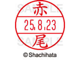 V`n^ f[^[l[EX15  Ԕ XGL-15M-0022