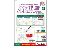 qTS }`v^[ A4 CG[C2 100 FSCF2201