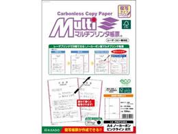 qTS }`v^[ A4 sN2 100 FSCF2204