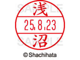 V`n^ f[^[l[EX15   XGL-15M-0066