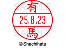 V`n^ f[^[l[EX15  Ln XGL-15M-0118