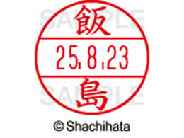 V`n^ f[^[l[EX15  ѓ XGL-15M-0137