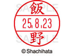 V`n^ f[^[l[EX15  і XGL-15M-0142