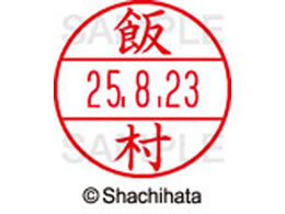 V`n^ f[^[l[EX15  ё XGL-15M-0143