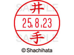 V`n^ f[^[l[EX15   XGL-15M-0149