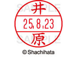 V`n^ f[^[l[EX15  䌴 XGL-15M-0151