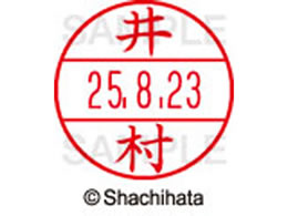 V`n^ f[^[l[EX15  䑺 XGL-15M-0152