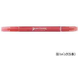 g{M vCJ[K `F[sN 5{ WS-PK77