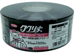 ^JCN PEJ[e[v 50mm~500m  M-538-6