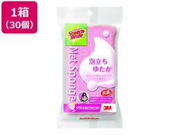 3M XRb`uCg A䂽 lbgX|WsN 30