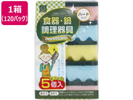 vۍHƏ o[`CX Lb`X|W n[h 5 120pbN