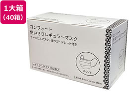 t@[XgCg RtH[gg}XN M[ zCg 50~40