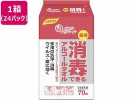 剤 GG[łłAR[^I l֗p70 24pbN