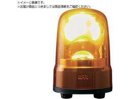 PATLITE ] 80 M1 Lu Y SKS-M1J-Y