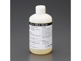 GXR hH _p 1kg `q-VC-2l EA115-13A