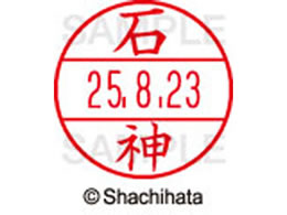 V`n^ f[^[l[EX15  ΐ_ XGL-15M-0193