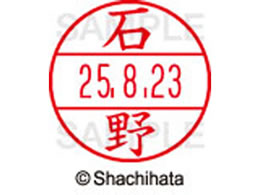 V`n^ f[^[l[EX15  Ζ XGL-15M-0208