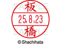 V`n^ f[^[l[EX15   XGL-15M-0237