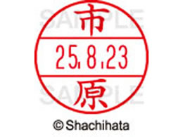 V`n^ f[^[l[EX15  s XGL-15M-0246