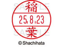 V`n^ f[^[l[EX15  t XGL-15M-0267