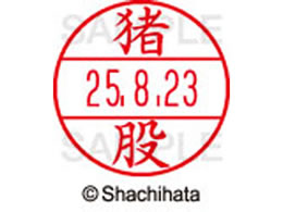 V`n^ f[^[l[EX15   XGL-15M-0281